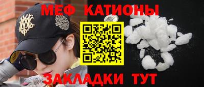 не бодяженный Бузулук
