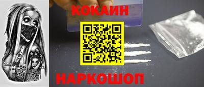 не бодяженный Бузулук