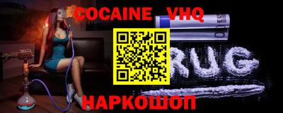 не бодяженный Бузулук