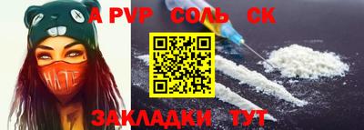 не бодяженный Бузулук