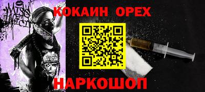 не бодяженный Бузулук