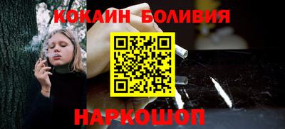 не бодяженный Бузулук