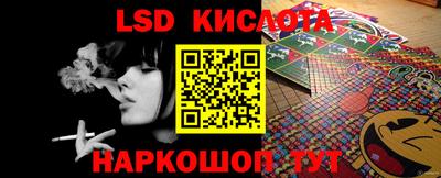 МДМА Бугуруслан