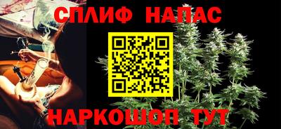 МДМА Бугуруслан