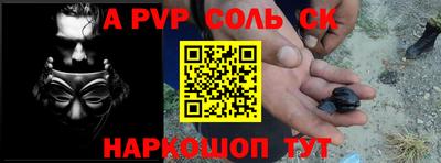 не бодяженный Бузулук