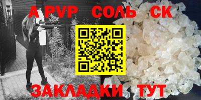 не бодяженный Бузулук