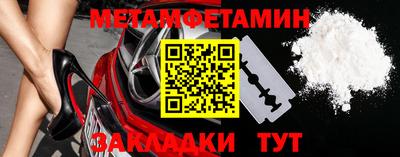 не бодяженный Бузулук
