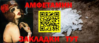 не бодяженный Бузулук