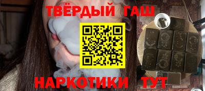 не бодяженный Бузулук