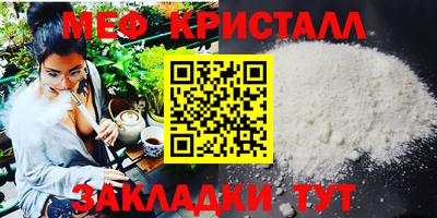 не бодяженный Бузулук